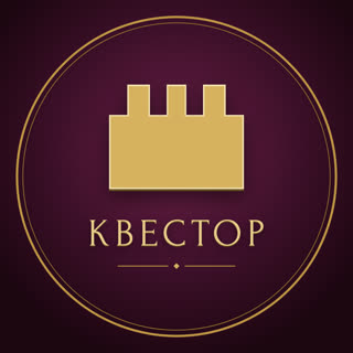 Квадратна емблема с името